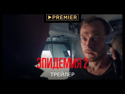 Обложка видео