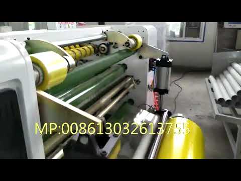new advanced model 205A D multifunctional bopp tape slitting machine