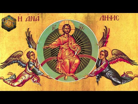 There's a Difference Between "Going to Heaven" and Eternal Life | Jonathan Pageau