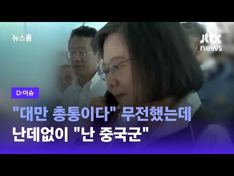 아이콘