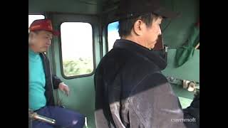 台糖溪湖糖廠路上厝線搭乘紀錄(八)