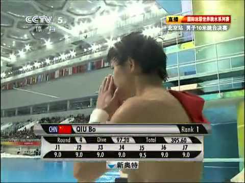 2011 FINA Diving Series(Beijing)- Man Platform Final 006