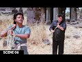 शिकार करने आए थे खुद शिकार बन गए Maa Kasam 1985 Mi