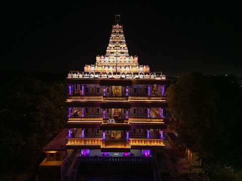 Shri Aadi Shankar Viman Mandapam