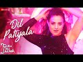 Dil Patiyala Tauba Tera Jalwa Ameesha Patel Jatin K Angela K Farhad B Priya P Vikram M
