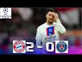 Bayern Munich vs PSG 2-0 | 2023 Champions League | Match Highlights