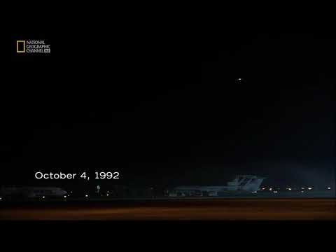 Air Crash Investigation - High Rise Catastrophe Part 04