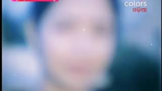 Sakhirahijiba mo sankha sindura