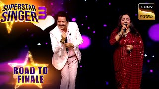 Download lagu 'Aankhein Khuli' गाकर Udit जी और उनकी Wife ने सबको किया Stun | Superstar Singer 3 | Road To Finale mp3