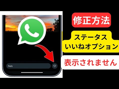 ドイツでの WhatsApp 禁止: 次のオプションが利用可能になりました