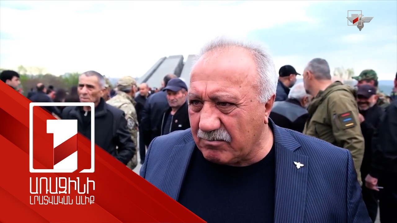 Սահմանազատումը հնարավորություն է, որ աշխարհը ճանաչի մեզ որպես պետություն. ԵԿՄ վարչության նախագահ