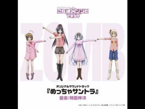 Hiken Tsubame Gaeshi - Kore Wa Zombie Desu Ka
