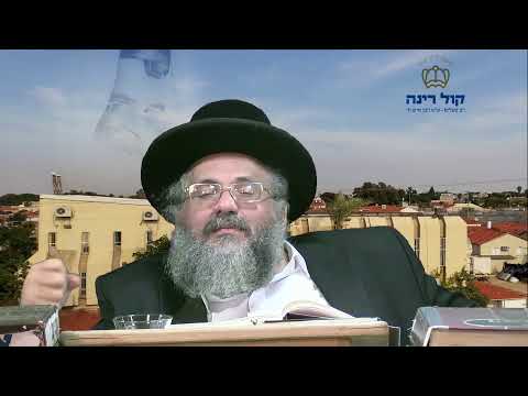 החיד"א אברג'ל – שיעור ערב