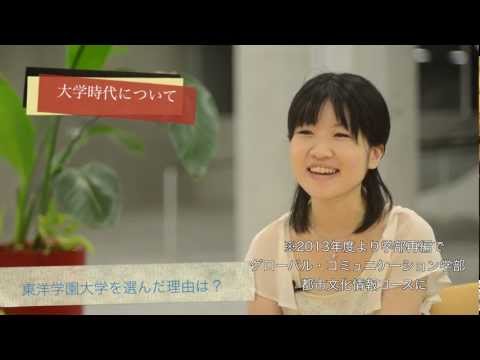 世界に羽ばたく卒業生 - 野勢むつ美さん