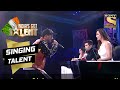 This Perfect Mixture Of Rap & Singing Is Phenomenal | India's Got Talent Season 6 | Singing Talent