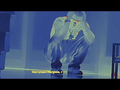 Big Baby Tape, Aarne - BFF Interlude