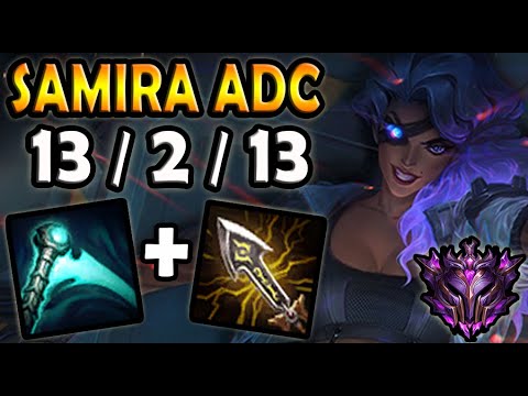 Samira vs Caitlyn [ ADC ] Korea Master ✔️