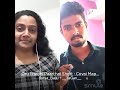 Oru Thethi Parthal Hariharan Hits Smule