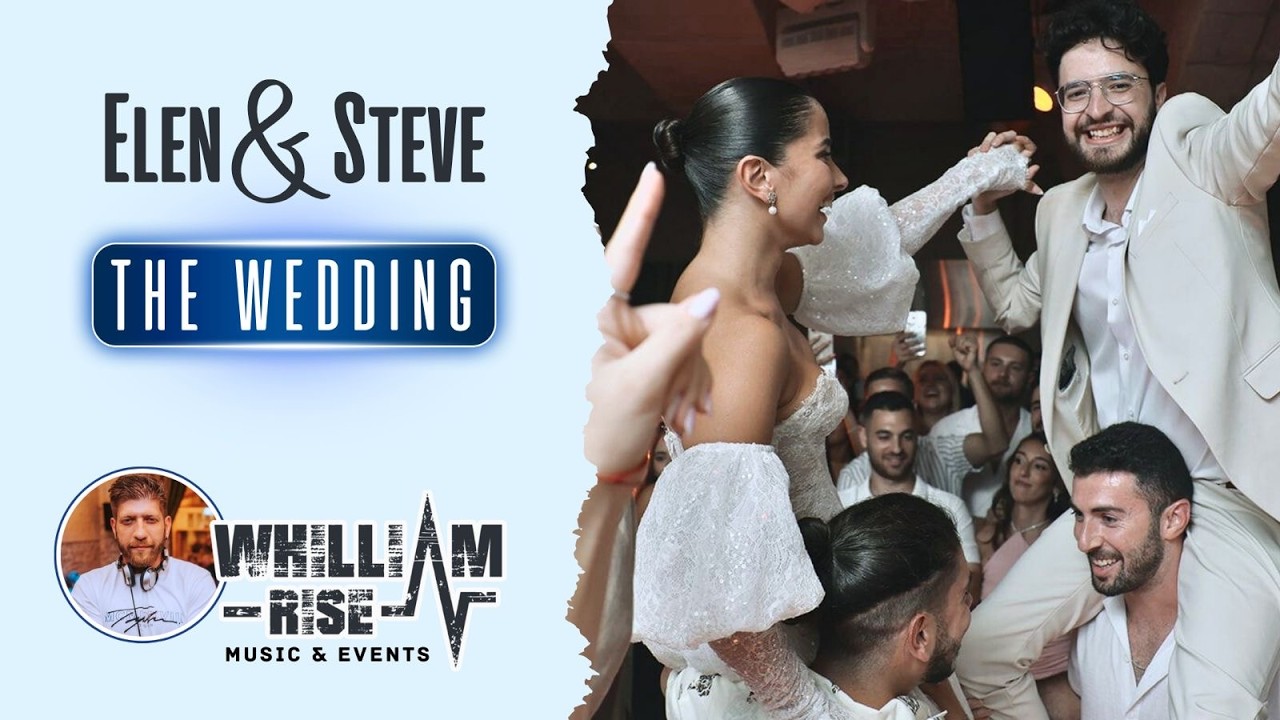  Whilliam Rise - Elen & Steve Wedding - וויליאם רייז מוזיקה לאירועים