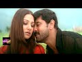 Love Failure Song Megathil Ondrai
