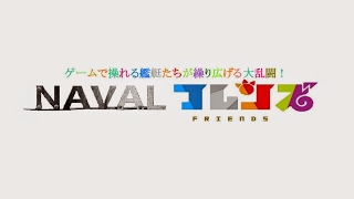 布団大好き提督ヨッシー のライブ ストリーム