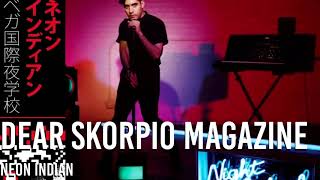 Neon Indian - Dear Skorpio Magazine (Instrumental)