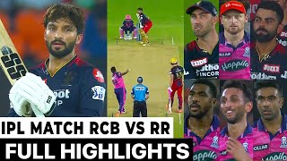 Royal Challengers Bangalore vs Rajasthan Royals Full Match Highlights, RCB VS RR HIGHLIGHTS