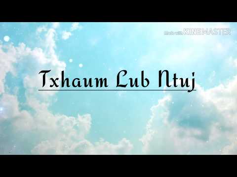 Txhaum Lub Ntuj - David Yang (lyrics)