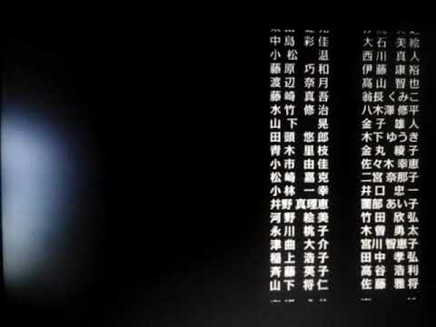 One piece film z _ Bad Reputation