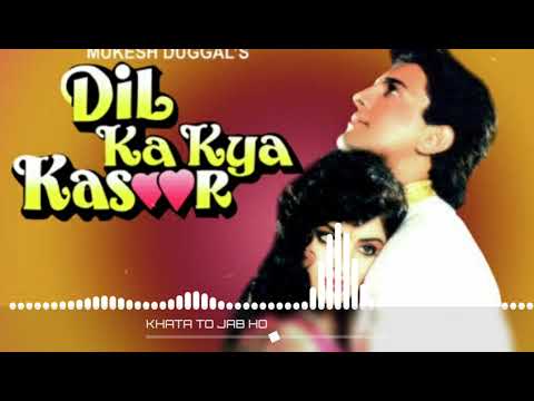 Khata To Jab Hoke Hum Haal E Dil  | full song (Audio)Musically Retro
