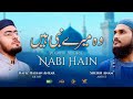 Woh Mere Nabi Hain New Naat 2021 Hassan Anzar Sheikh Anam