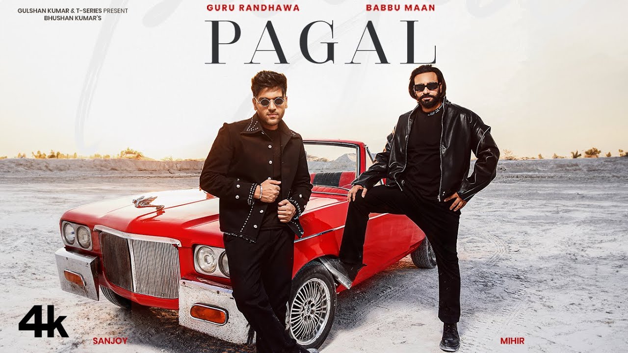 Discover the latest Punjabi song lyrics and immerse yourself in the vibrant culture of Punjab. From romantic ballads to upbeat bhangra tracks, our comprehensive guide has got you covered. Explore the rich language and poetic expressions of Punjabi music and get ready to sing along to your favorite tunes.