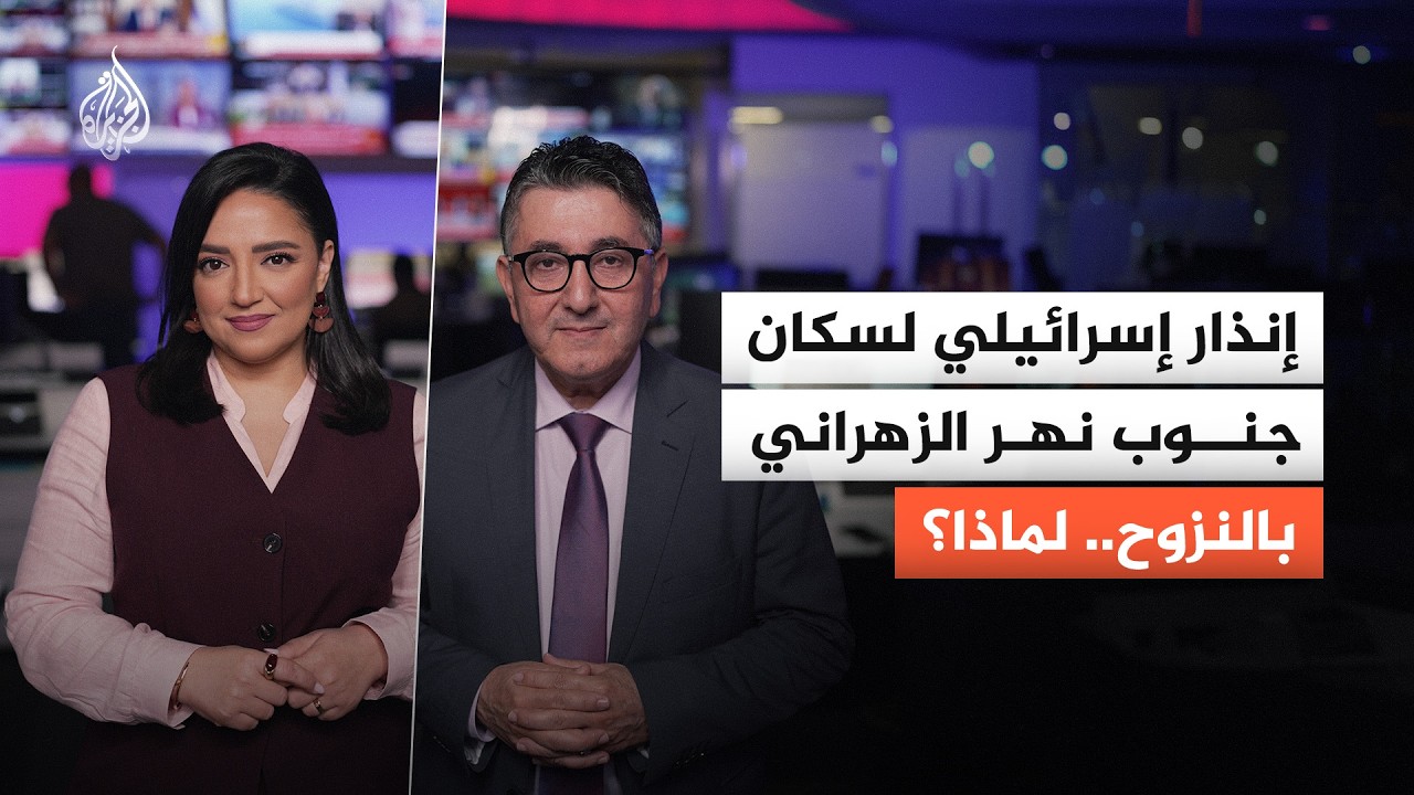 تصعيد ميداني في جنوب لبنان مع توسيع نطاق أوامر الإخلاء