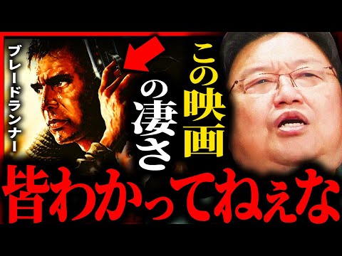 『ブレードランナー』と『エイリアン』:リドリー・スコットはすでにシリーズ化に取り組んでいる