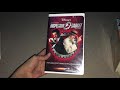 VHS Update 11 30 2018