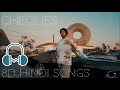 Jali Number Palet Lagi Car Di Shubh New Song Cheques 8d Hindi Songs
