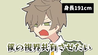 高身長あるあるを語るオリバー教授【オリバー・エバンス/にじさんじ手描き切り抜き】