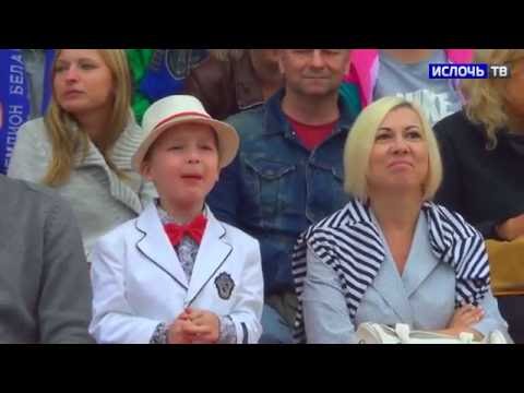 Ислочь vs БАТЭ