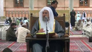 04 | القراءة والتعليق على كتاب التوحيد مع فضيلة الشيخ د. عبد الله بن صالح العبيد image