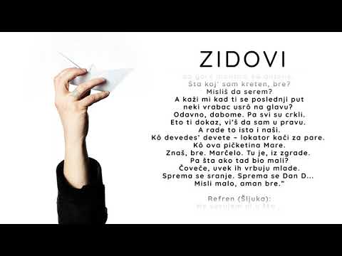 6. Marčelo i Šljuka - ZIDOVI