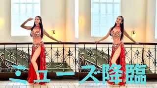 ”ミューズ降臨”窪塚洋介の妻・PINKY、深スリットで美脚あらわなセクシーな衣装姿が大反響