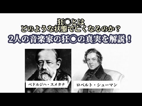 セルコメギスティーナについて詳しく解説