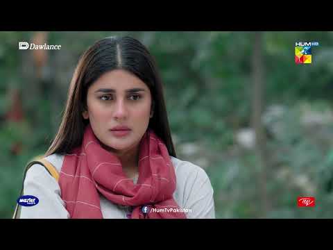 Alif Laila Ki Kahani Mein Sheherzaad Ki Tasweer - Sang-e-Mah