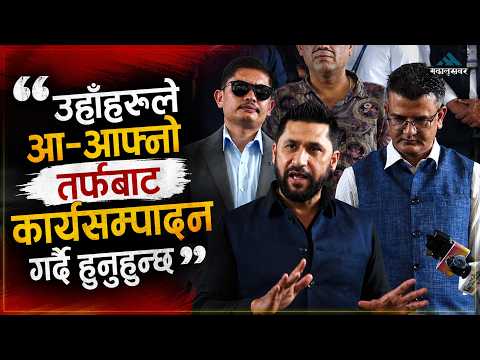 सुनसरी घटना: प्रधानमन्त्री र गृहमन्त्रीको बचाउमा उत्रिए रवि लामिछाने
