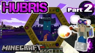 【MinecraftMOD】汚染世界で苦しむよ！Part2【実況マインクラフト Hubris】