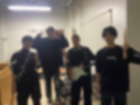 アグリ一年バンド