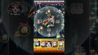 お前...名前は?　　#モンスト　　#呪術廻戦コラボ  #子安さん最高