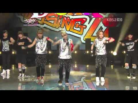 120907 D UNIT - I'm Missin U @KBS Music Bank