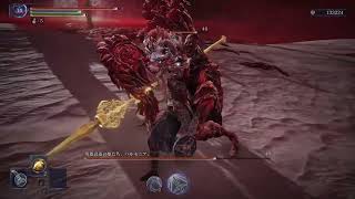 常ハル素手のみ