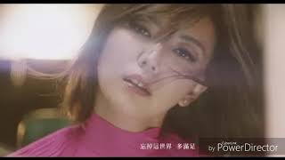 孫燕姿 跳舞的梵谷Official music video/Sun Yanzi A Dancing Van Gogh